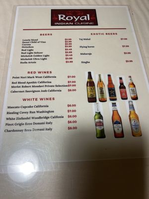 Menu photo 2 Royal Indian Cuisine Rochester, MN Menu photo 2 Royal Indian Cuisine Rochester, MN