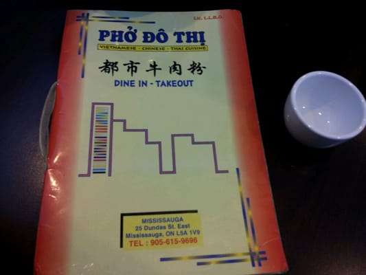 Pho Do Thi by null