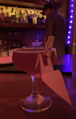 Sol Liquor Lounge by null