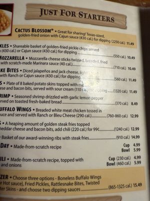 Menu photo 3 Texas Roadhouse Lewis-mcchord, WA Menu photo 3 Texas Roadhouse Lewis-mcchord, WA