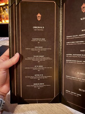 Menu photo 7 The Backroom Folsom, CA