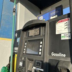 Valero - Slowest pumps ever