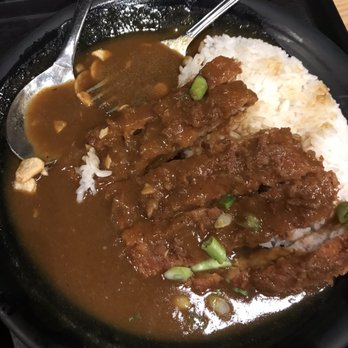 Abiko Curry - Regular curry with a side of pork cutlet - Japanese Curry Near Me - New York, New York Abiko Curry - Regular curry with a side of pork cutlet - Japanese Curry Near Me - New York, New York