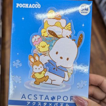 ビックカメラAKIBA - Updated February 2026 - 70 Photos - 外神田4-1