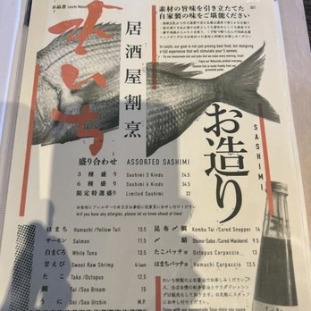 Leichi - Japanese Near Me - Santa Clara, California