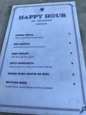 Menu photo 2 Blue Daisy Melrose Los Angeles, CA Menu photo 2 Blue Daisy Melrose Los Angeles, CA