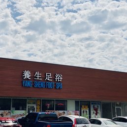 Yang Sheng Foot Spa - 2020 Renovated Storefront Yang Sheng Foot Spa - 2020 Renovated Storefront