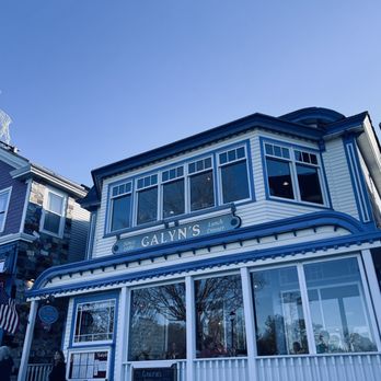 Galyn's - the front of the building - Seafood Near Me - Bar Harbor, Maine Galyn's - the front of the building - Seafood Near Me - Bar Harbor, Maine
