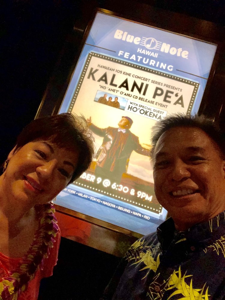 Blue Note Hawaii Temp Closed Updated Covid 19 Hours Services 1871 Photos 544 Reviews Music Venues 2335 Kalakaua Ave Waikiki Honolulu Hi Restaurant Reviews Phone Number Yelp