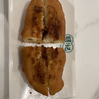 Mingkee Deli - chinese sweet donut - Cantonese Near Me - Newark, California Mingkee Deli - chinese sweet donut - Cantonese Near Me - Newark, California