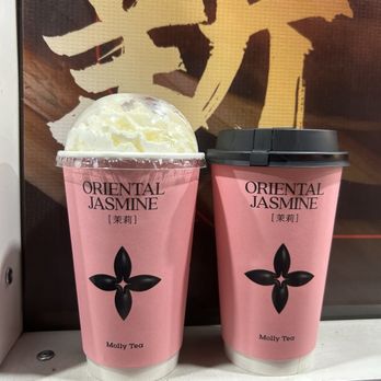 Molly Tea - Bubble Tea Near Me - Flushing, New York Molly Tea - Bubble Tea Near Me - Flushing, New York