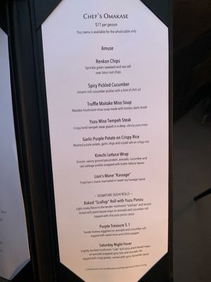 Menu photo 1 Shojin Los Angeles, CA Menu photo 1 Shojin Los Angeles, CA
