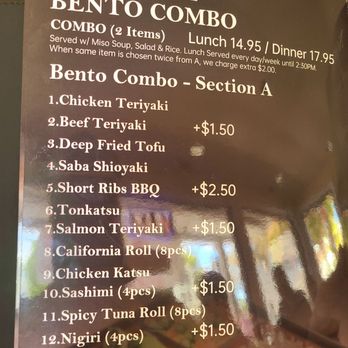 Sushi Tani - Sushi Bars Near Me - Cupertino, California