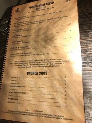 Menu photo 4 Mayan Kitchen Chattanooga, TN Menu photo 4 Mayan Kitchen Chattanooga, TN