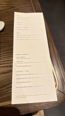 Menu photo 5 Yeobo Darling Menlo Park, CA Menu photo 5 Yeobo Darling Menlo Park, CA