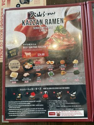 Menu photo 4 Kazzan Ramen & Bar Houston, TX Menu photo 4 Kazzan Ramen & Bar Houston, TX