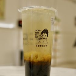 Dont Yell At Me - Winter Melon Chrysanthemum Tea