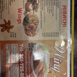 Wings Sports Cafe - Menu