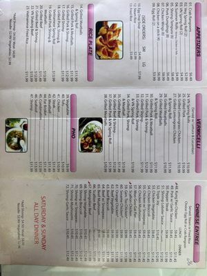 Menu photo 1 Pho La San Antonio, TX