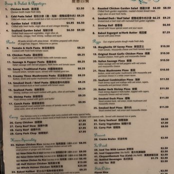 Savoy Kitchen - Menu - Asian Fusion Near Me - Alhambra, California Savoy Kitchen - Menu - Asian Fusion Near Me - Alhambra, California