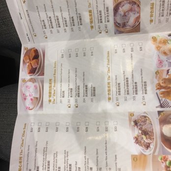 臻餐廳 - Dim Sum Near Me - Hong Kong, HK 臻餐廳 - Dim Sum Near Me - Hong Kong, HK
