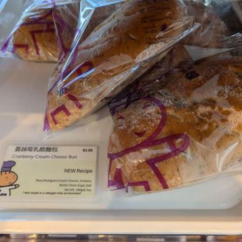 JJ Bakery & Cafe - Best - Bakeries Near Me - Temple City, California