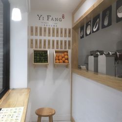 YiFang Taiwan Fruit Tea - Inside