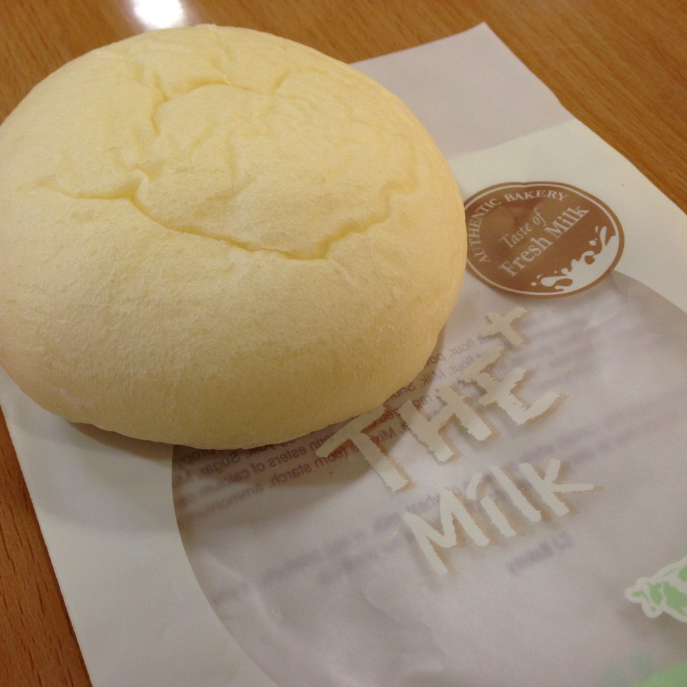 Tous Les Jours - Pure Milk Bread - Bakeries Near Me - Edison, New Jersey Tous Les Jours - Pure Milk Bread - Bakeries Near Me - Edison, New Jersey