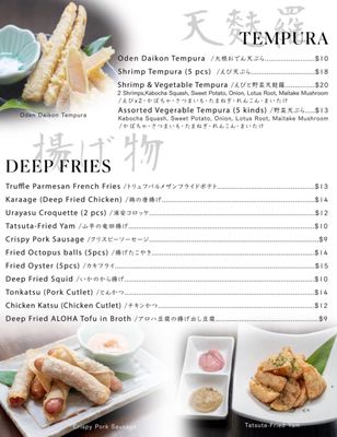 Menu photo 5 Chiba-Ken Restaurant Honolulu, HI