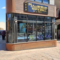 Mulushewa Bar & Grill