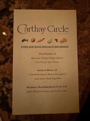 Menu photo 4 Carthay Circle Lounge Anaheim, CA Menu photo 4 Carthay Circle Lounge Anaheim, CA