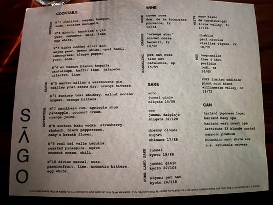 Menu photo 3 SAGO Encinitas, CA