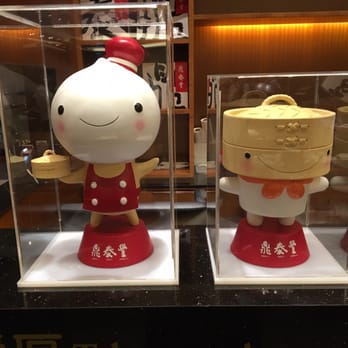 鼎泰豐 - Cuties at takeaway - Taiwanese Near Me - Hong Kong, HK 鼎泰豐 - Cuties at takeaway - Taiwanese Near Me - Hong Kong, HK