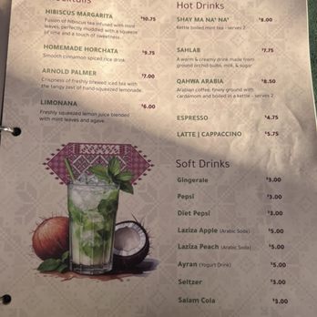 Ayat - Ditmas Park - Menu- Drinks - Middle Eastern Near Me - Brooklyn, New York