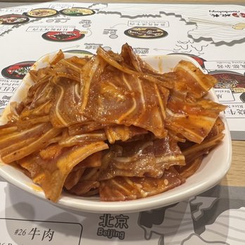 Noodology - Cold Pig Ears in Chili Sauce Cold Dish - Chinese Near Me - Irvine, California Noodology - Cold Pig Ears in Chili Sauce Cold Dish - Chinese Near Me - Irvine, California