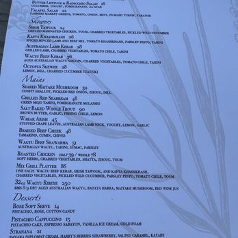 Laya Restaurant - Menu - Mediterranean Near Me - Los Angeles, California