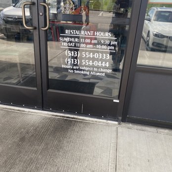 Honest Indian Restaurant  - Hours - Indian Near Me - Sharonville, Ohio