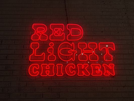 Red Light Chicken by null