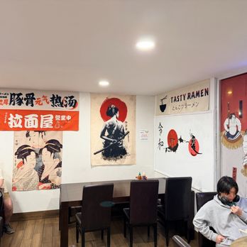 Tasty Ramen - Ramen Near Me - Wesley Chapel, Florida Tasty Ramen - Ramen Near Me - Wesley Chapel, Florida