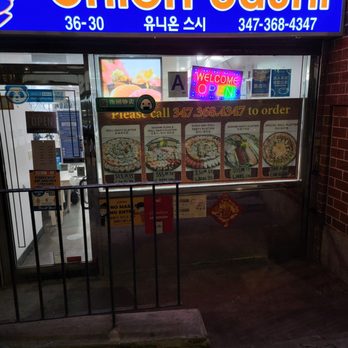 Union Sushi - Front of the business - Sushi Bars Near Me - Flushing, New York
