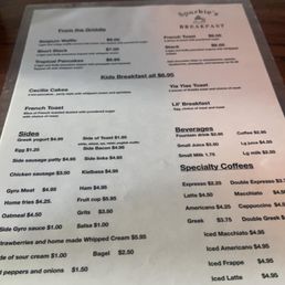 Menu Menu