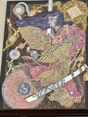 96th Street Library by null