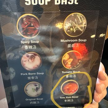 Hi Pot - Soup base - Korean Near Me - Myrtle Beach, South Carolina Hi Pot - Soup base - Korean Near Me - Myrtle Beach, South Carolina