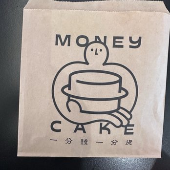 Money Cake - Desserts Near Me - Flushing, New York