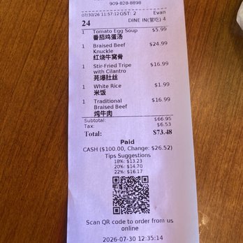 Hui Wei Taste - Total bill. The orders/dishes with prices. - Noodles Near Me - Rowland Hights, California Hui Wei Taste - Total bill. The orders/dishes with prices. - Noodles Near Me - Rowland Hights, California