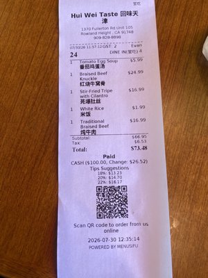 Menu photo 1 Hui Wei Taste Rowland Hights, CA Menu photo 1 Hui Wei Taste Rowland Hights, CA