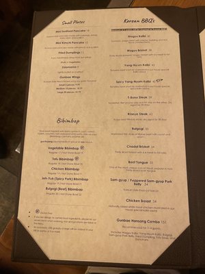 Menu photo 6 GunBae Tribeca New York, NY