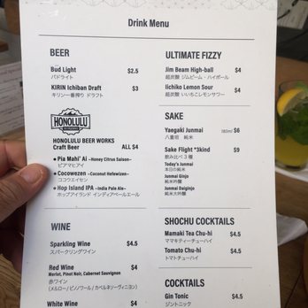 Zigu - Seafood Near Me - Honolulu, Hawaii