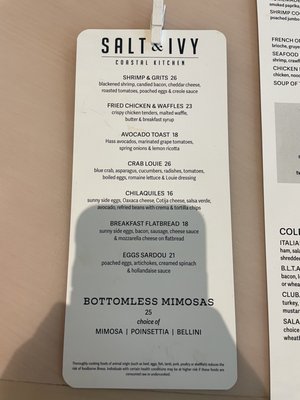 Menu photo 5 Salt & Ivy, A Coastal Kitchen Biloxi, MS Menu photo 5 Salt & Ivy, A Coastal Kitchen Biloxi, MS