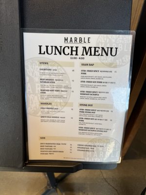 Menu photo 6 Marble Steakhouse & Grille Irvine, CA Menu photo 6 Marble Steakhouse & Grille Irvine, CA